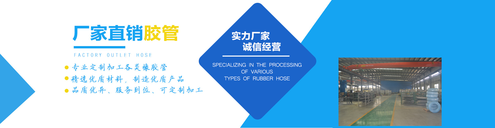 首頁大圖 首頁大圖